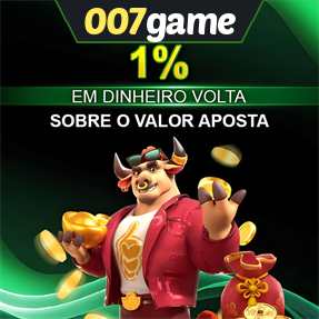 007game Rebate
